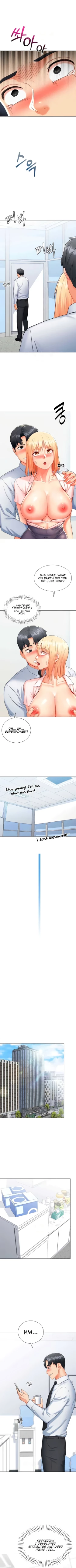 Page 81 of Love Gacha