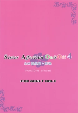 Page 78 of Sister Affection On&Off 4 SAO Soushuuhen + Shinroku