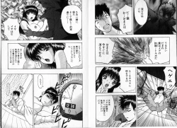 Page 88 of Pink Witch ni Mero Mero