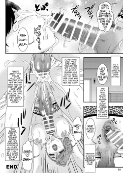 Page 32 of BEHAVIOUR+26