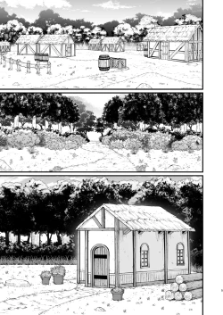 Page 6 of Majo no niku