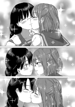 Page 83 of Yuri no Tsubomi ga Saku Koro ni