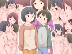 Page 49 of Gibo no Shidou de Kyoudai de Sekkusu o Shite Shimatta Hanashi