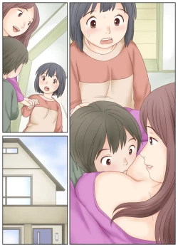 Page 56 of Gibo no Shidou de Kyoudai de Sekkusu o Shite Shimatta Hanashi