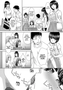 Page 119 of Shinseki Midara My Home Harem Ch. 1-9