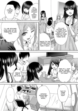 Page 51 of Shinseki Midara My Home Harem Ch. 1-9