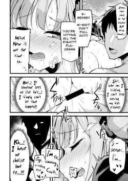 Page 15 of Mika, Koe Osaete | Mika, Keep it Down