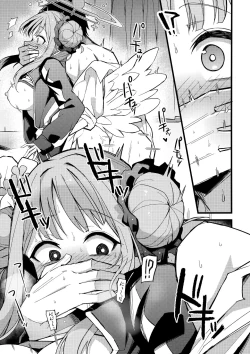 Page 16 of Mika, Koe Osaete | Mika, Keep it Down