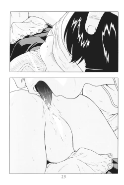 Page 26 of Shoujyo Seiai Shugi