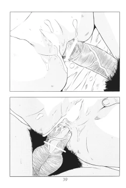 Page 40 of Shoujyo Seiai Shugi