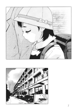 Page 8 of Shoujyo Seiai Shugi