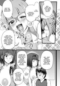 Page 11 of Anzu to Yuamu no na ma kettou / Raw Duel With Tea and Yuamu