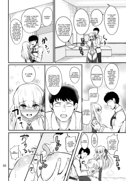 Page 4 of Ai nante kanjiru wakenai desu…/ There's No Way This Is Love...