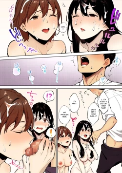 Page 14 of Share Loveru2