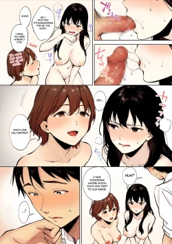 Page 20 of Share Loveru2