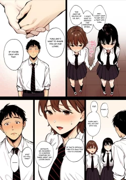 Page 3 of Share Loveru2