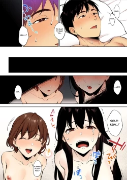 Page 58 of Share Loveru2