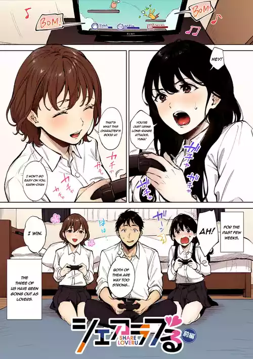 Download Share Loveru2