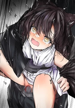 Page 2 of 一匹狼になった野生児がをっかされる話