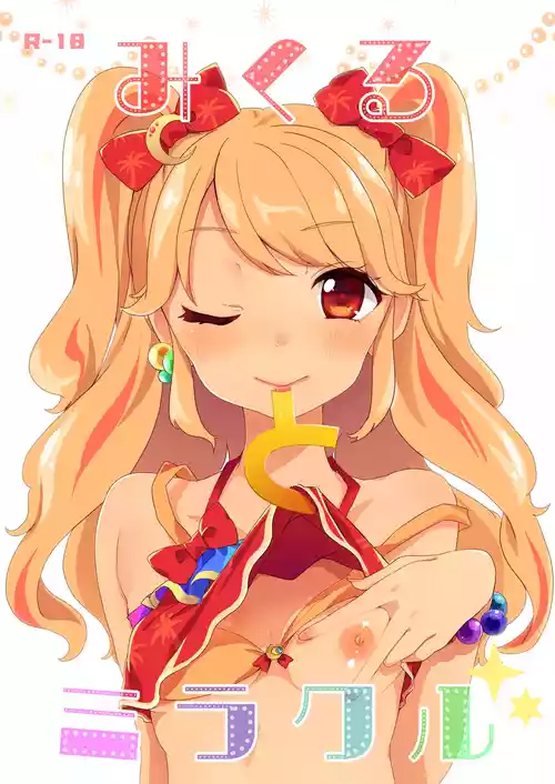 Download Mikuru to Miracle