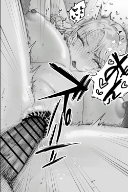 Page 32 of Gaikoku no Haha