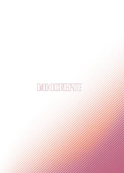 Page 34 of Jitsu Wa Senpai No Koto Ga | 其实我对学长…