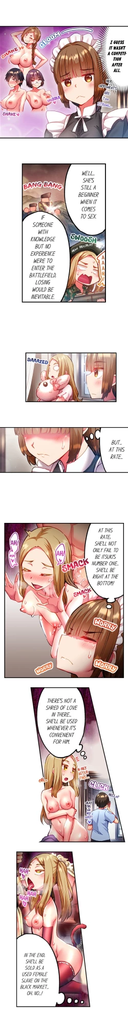 Page 105 of Adam’s Sweet Agony