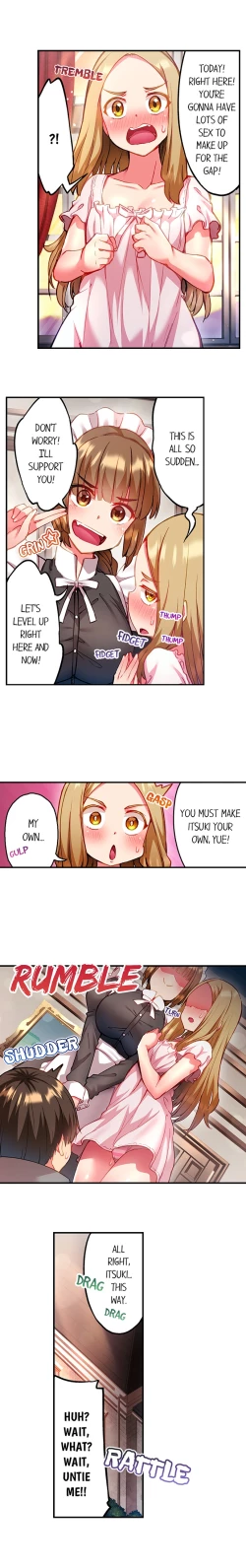 Page 109 of Adam’s Sweet Agony