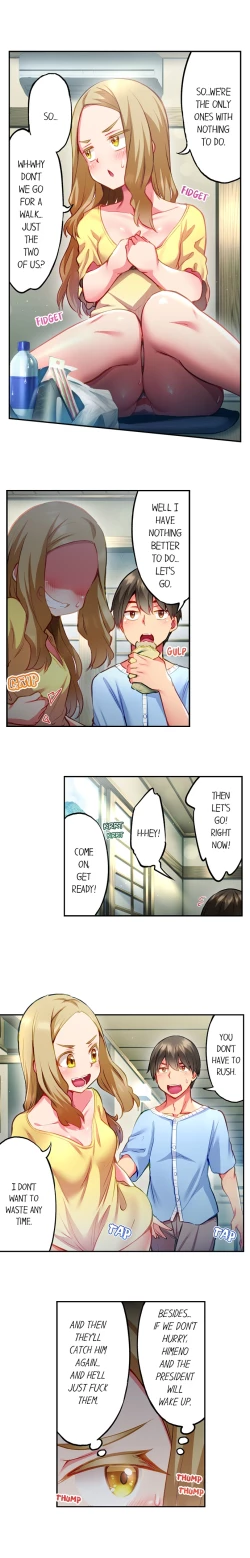 Page 25 of Adam’s Sweet Agony