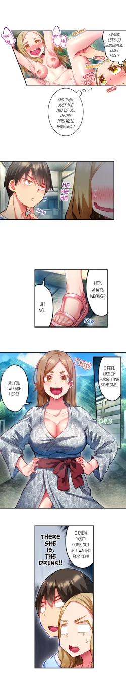 Page 26 of Adam’s Sweet Agony