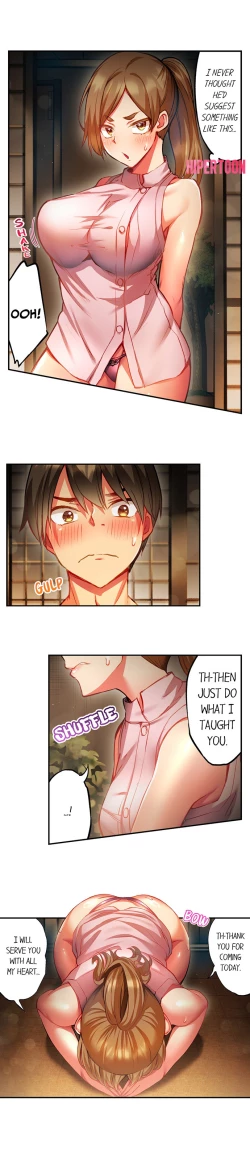 Page 31 of Adam’s Sweet Agony