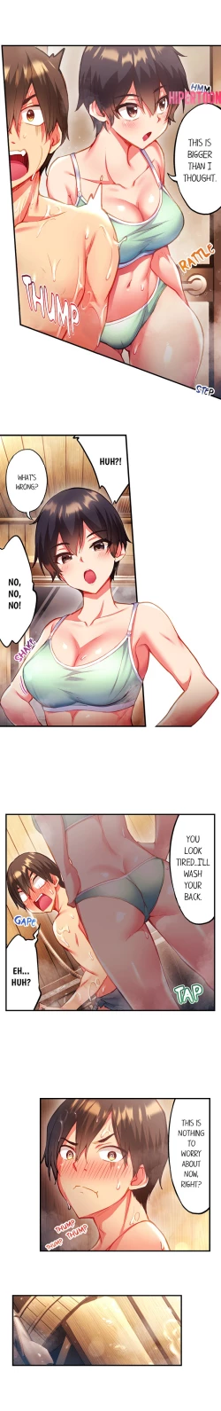 Page 4 of Adam’s Sweet Agony