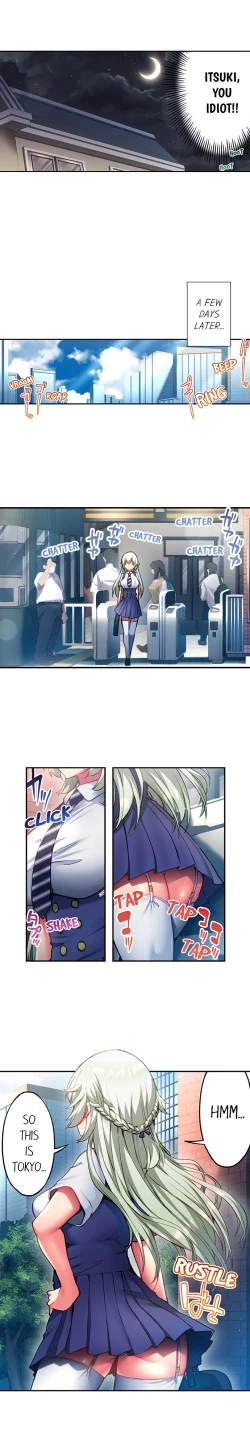 Page 71 of Adam’s Sweet Agony