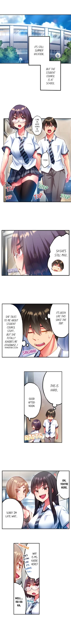 Page 74 of Adam’s Sweet Agony