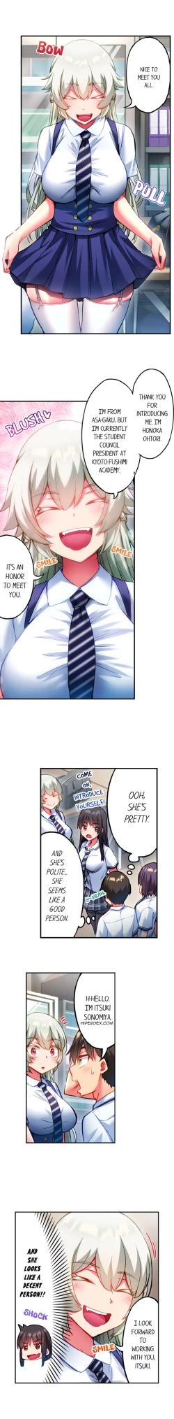 Page 76 of Adam’s Sweet Agony