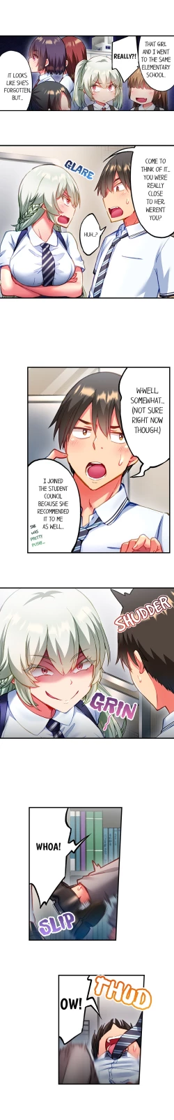 Page 87 of Adam’s Sweet Agony