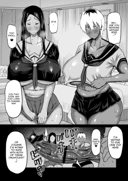 Page 116 of Tomodachi ga Boku no Oba to Mama de Gachinuki | My Friend Uses My Mom And Aunt To Get Off