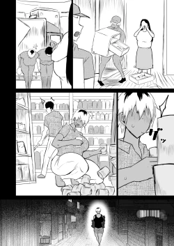Page 171 of Tomodachi ga Boku no Oba to Mama de Gachinuki | My Friend Uses My Mom And Aunt To Get Off