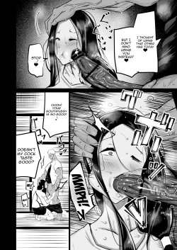 Page 71 of Tomodachi ga Boku no Oba to Mama de Gachinuki | My Friend Uses My Mom And Aunt To Get Off