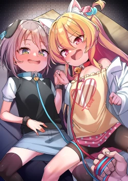 Page 61 of Nakayoshi Onaho Saikachan