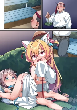 Page 90 of Nakayoshi Onaho Saikachan