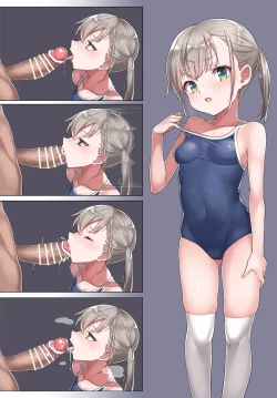 Page 51 of 紗月ちゃんショート漫画まとめ