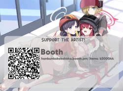 Page 26 of Rabu Love 3xxx3