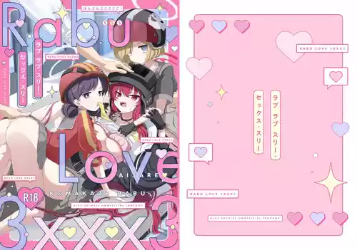 Download Rabu Love 3xxx3