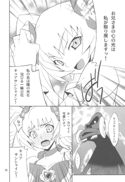 Page 70 of FAVORITE 2010