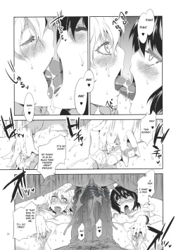 Page 31 of Touhou Gensou Houkai