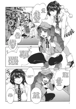 Page 6 of Touhou Gensou Houkai