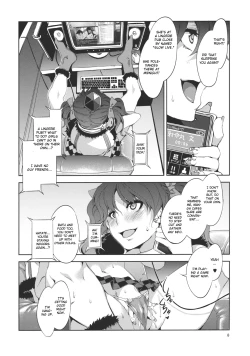 Page 8 of Touhou Gensou Houkai