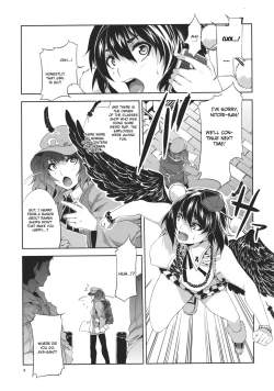 Page 9 of Touhou Gensou Houkai