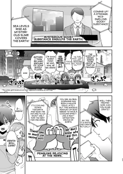 Page 22 of Haharibabu Ecchi suru Hon | Mama Hahari’s Super Erotic Guide to LoveyPlay